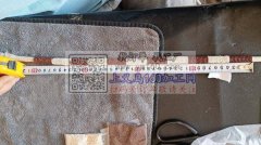 专业做这个的联系我，数量2000条，加微