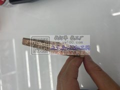 化妆包手提带加工