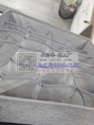 【可发外地】寻做收纳盒的加工厂 如图