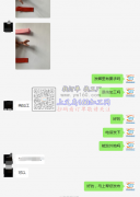 【发外地】每月50万个以上，包夹子手工活外发