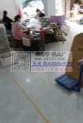 义乌加工厂长年承接 各种手工活