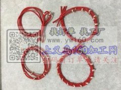 江西加工 生产 皮筋 头绳