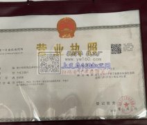 承接纯手工加工，地址在丽水。人员充足。保