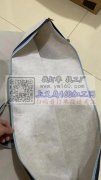 3万个箱包外发 如图
