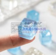 长期拿货，大量采购 TPR冰块，寻找生产