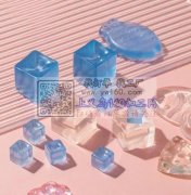 长期拿货，大量采购 TPR冰块，寻找生产