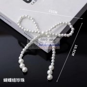 如图所示产品外发，寻找做过这个的加工厂，