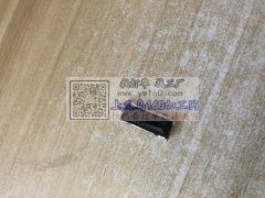 求购合金吊坠，做工精细一点的