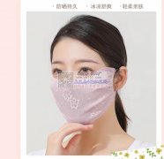 寻江西或者江苏做冰丝口罩加工厂，数量2万