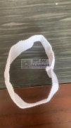 寻找专业做头带的工厂，2.5公分宽 14