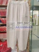 浙江周边有价格优势，现金结算