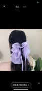 【量大】蝴蝶结外发 ，寻找专业做蝴蝶结的