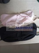 有货的拿来换钱了