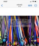 找手机挂绳厂家，那家有，图片手机绳有优势