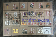 24个小盒子折好放入一个透明盒子里，10