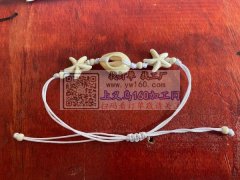 承接手链加工平结串珠，质量好，出货快，平