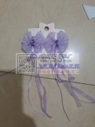 寻找布艺加工厂（可发外地），专做儿童布艺