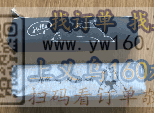 小熊笔袋外发 如图 