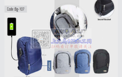 找做双背厂家，图示双肩包采购现货，有做的