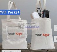 寻这几款现货，有这几款菜兜子的联系