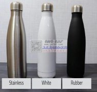 图示，实单采购这几款水杯，有货的联系