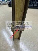 有订单，找求做图示产品的厂家，有做的老板