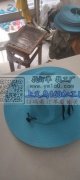 承接各种拼车，空顶帽，渔夫帽，盆帽，六边