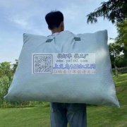 收纳袋外发加工，寻找专业做收纳袋的加工厂