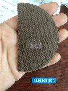 找能定做的厂家，外贸实单：4mm鞋底垫，