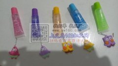 六石乡下加工厂联系 9×7&n