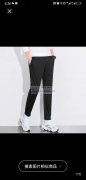 承接成人儿童服装加工，清加工或包工包料，