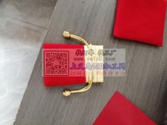 求购图片中的塑料珠，金色的，请一手货源，