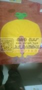 承接各种娃娃衣.优型枕.舞台装.太阳帽等