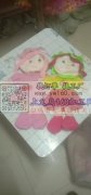 承接各种娃娃衣.优型枕.舞台装.太阳帽等