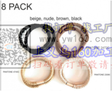 寻能做这种成品头绳的工厂 有做的请与我联