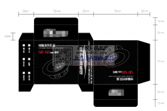 寻找纸盒外包装工厂 如图，有做的厂家请联