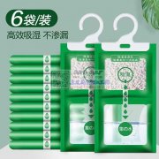 采购如图产品 有的请联系