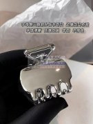 【量大】寻找做这种专业合金发夹的工厂，有