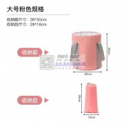 便携式泡脚桶数量各两万，长期合作，货源稳