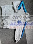 本厂位于苏溪民丰路，有熟练车工40人，承