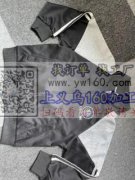 本厂位于苏溪民丰路，有熟练车工40人，承