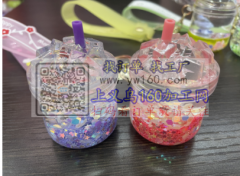 找入油钥匙扣厂家，有图示产品的厂家联系我