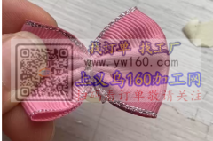 手工活外发，如图，寻找用鱼线绕一根皮筋的