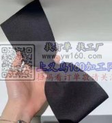 （  蝴蝶结外发  