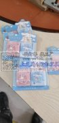 专业加工吸塑。吸卡。高频。折边。包装等。