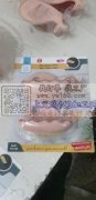 专业加工吸塑。吸卡。高频。折边。包装等。