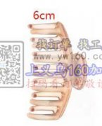 找这两款底胚，寻找生产厂家，有这个两款的