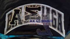 专业订鱼骨，花样机加工，激光切割下料，本