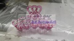找寻如图所示这个桃心夹子透明底胚，谁家有