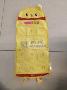 可以做的老板给我联系